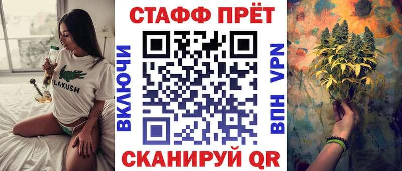 Все наркотики Никольск МАРИХУАНА  Cocaine  СК  ГАШ 
