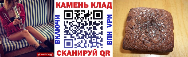 кракен как войти  цена наркотик  Никольск  ГАШИШ гарик 