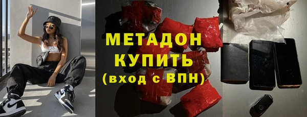 МДПВ Абдулино