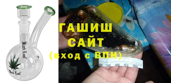 мефедрон Абинск