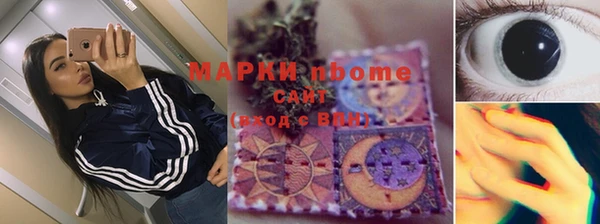 МДПВ Абдулино