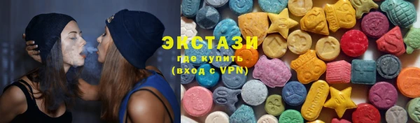 МДПВ Абдулино