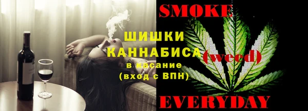 мефедрон Абинск