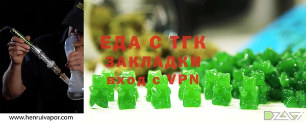не бодяженный Новокубанск