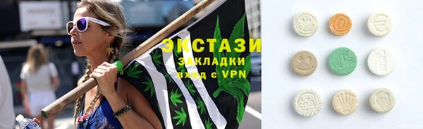 МДПВ Абдулино