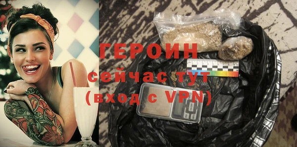 каннабис Дмитриев