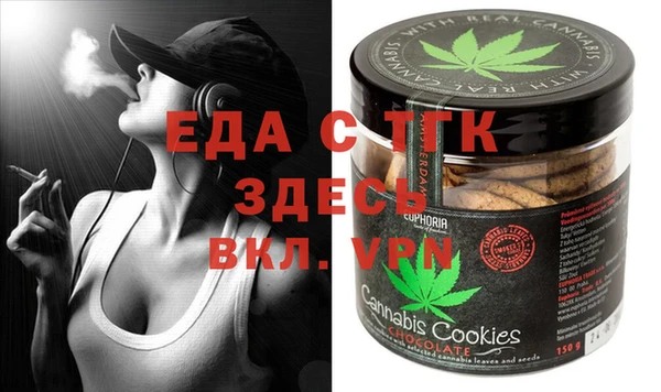МДПВ Абдулино