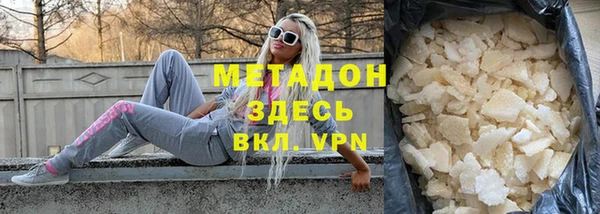 не бодяженный Новокубанск