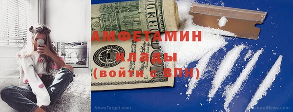 марки lsd Аша
