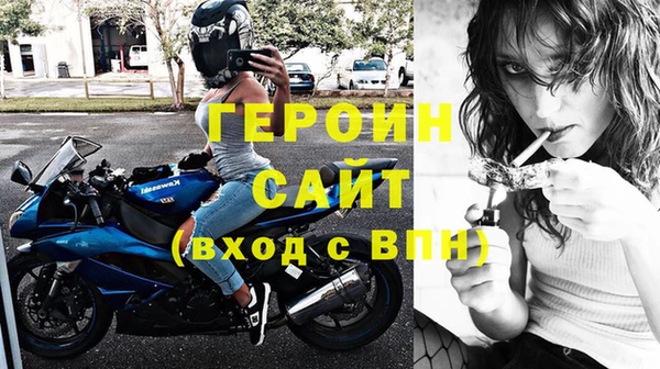 не бодяженный Новокубанск