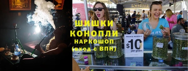 мефедрон Абинск