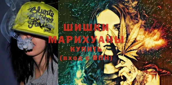 мефедрон Абинск