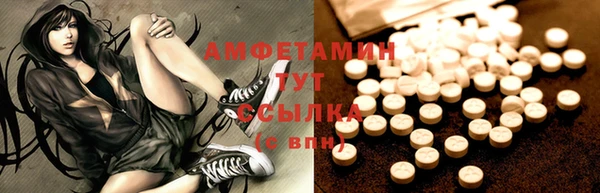 не бодяженный Новокубанск