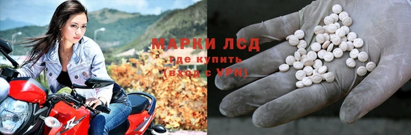 таблы Няндома