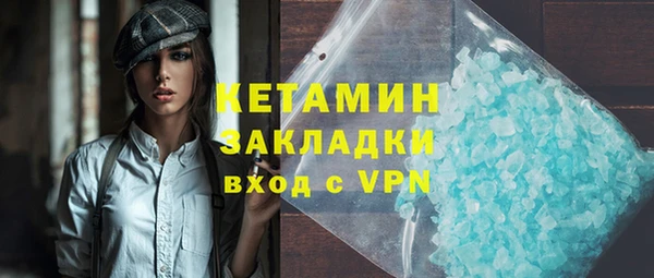 гашик Наволоки