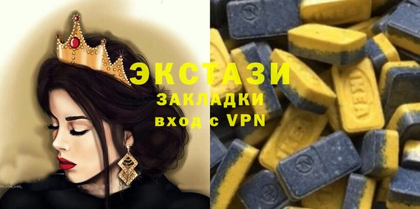 скорость mdpv Нягань