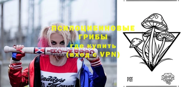 мефедрон Абинск