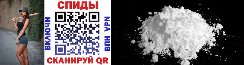 МЕТАМФЕТАМИН Methamphetamine где продают наркотики ссылка на мегу ССЫЛКА Никольск