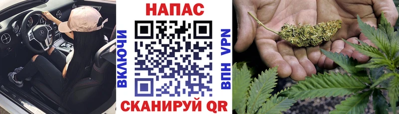 МАРИХУАНА Amnesia  закладки  Никольск 